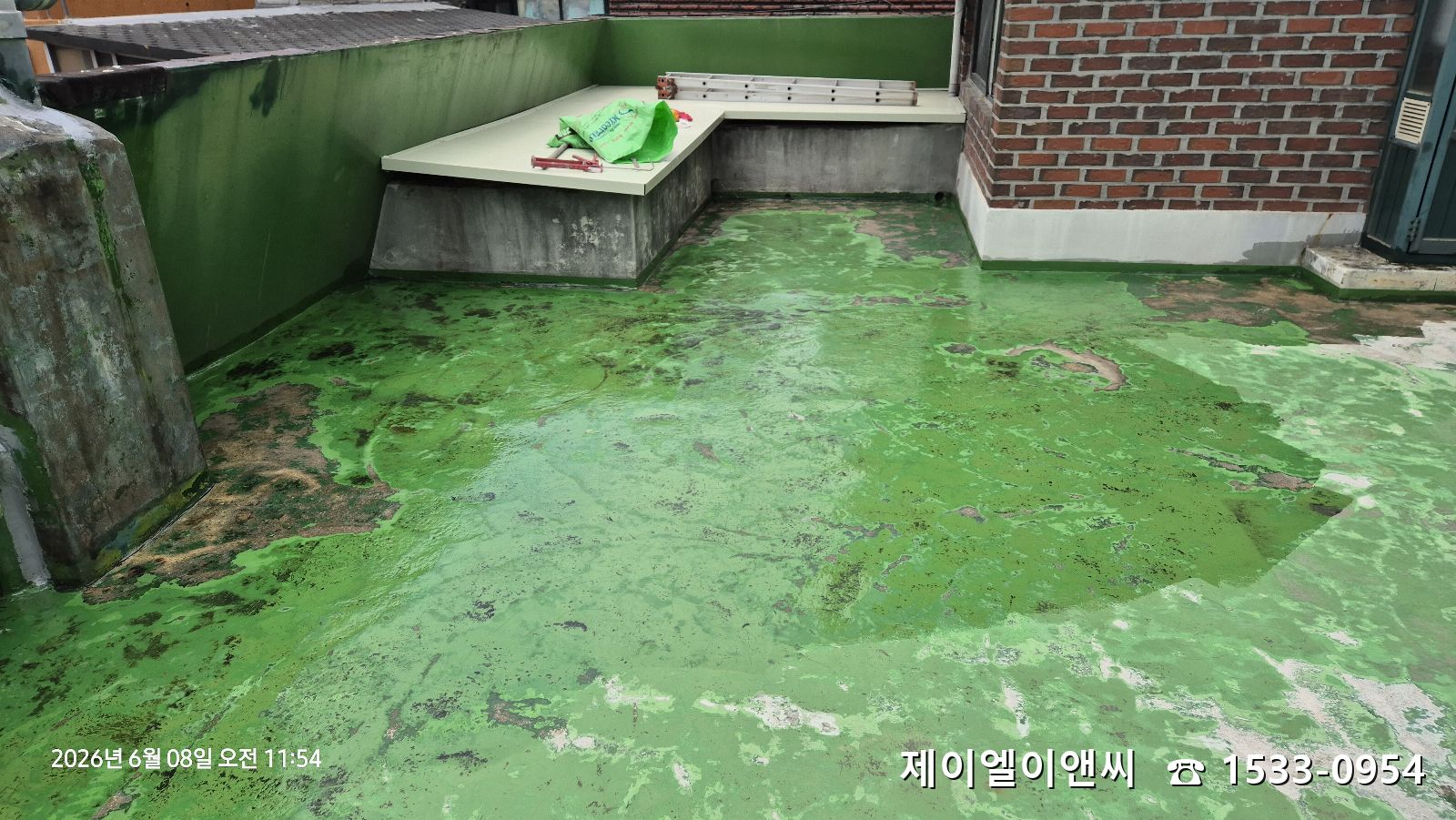 대치동 다가구주택, 고객 요청에 따라 부분 연삭 후 하도 작업 진행.