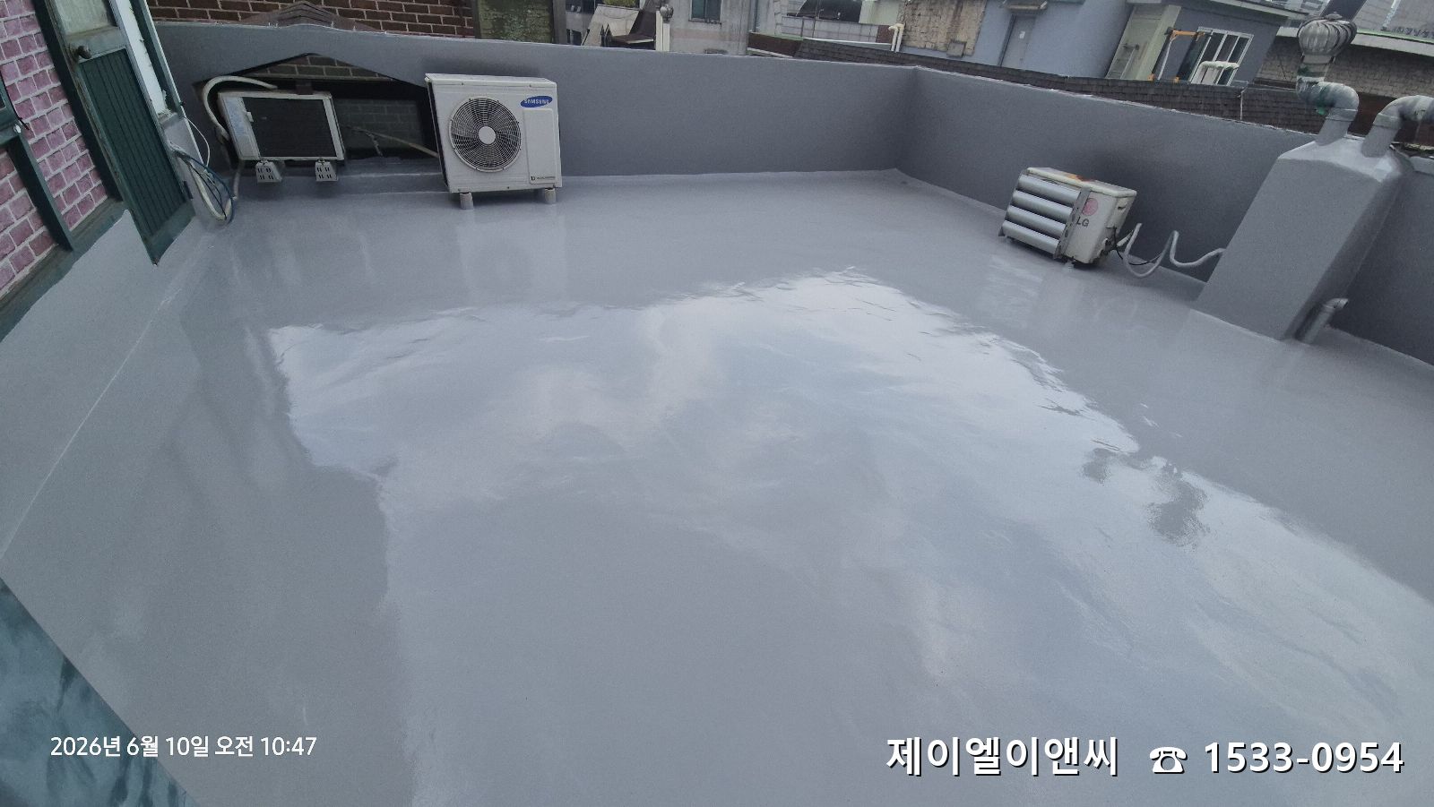 대치동 옥상 우레탄방수 마무리 상도 도포로 완벽 방수!