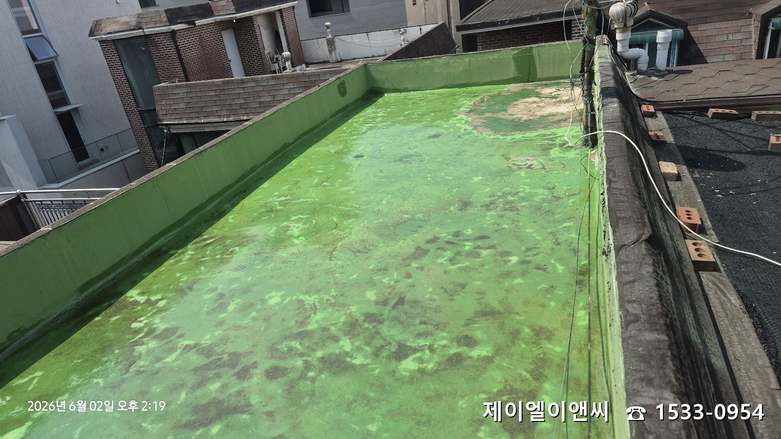 대치동 다가구주택 옥탑 방수 시공 준비 현장입니다.