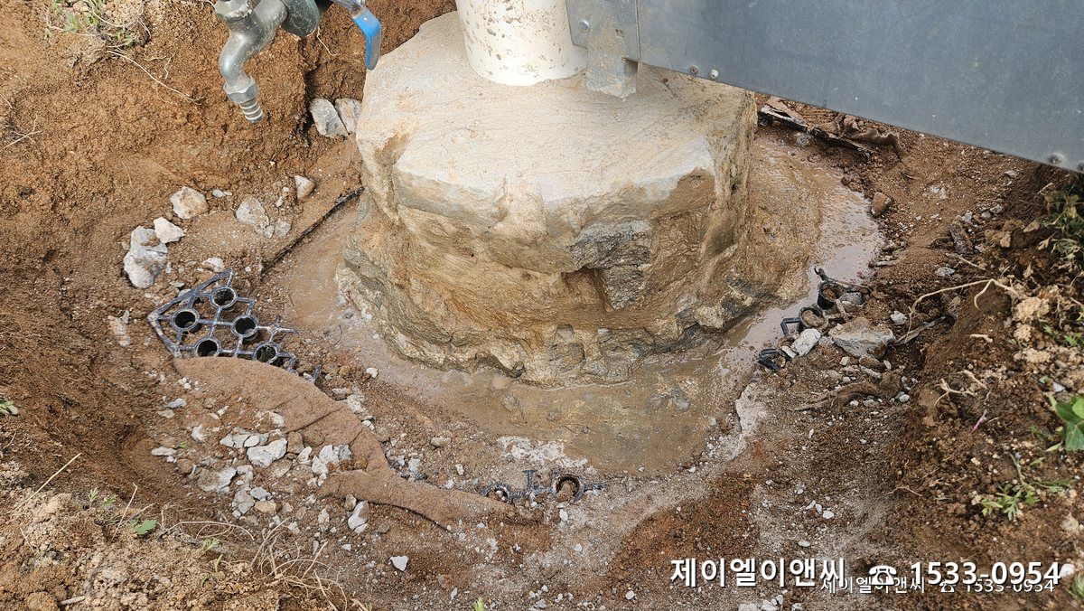 관통부 주변 배수판 절단
