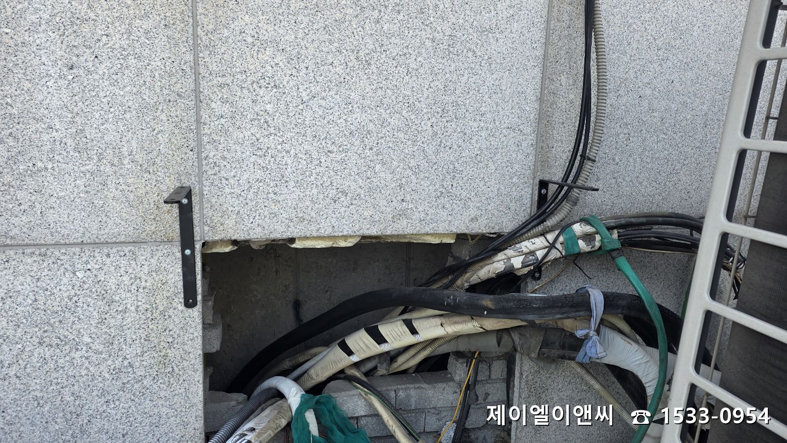 개봉동 건물 벽면 누수, 덮개공사 전 정확한 현장 진단