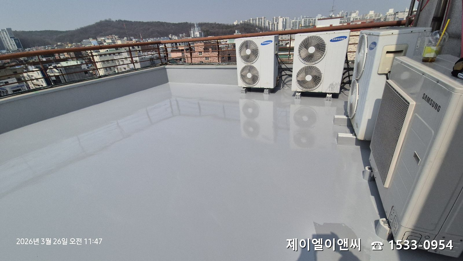 개봉동 옥상 방수 상도 작업 마무리, 쾌적한 옥상으로 재탄생