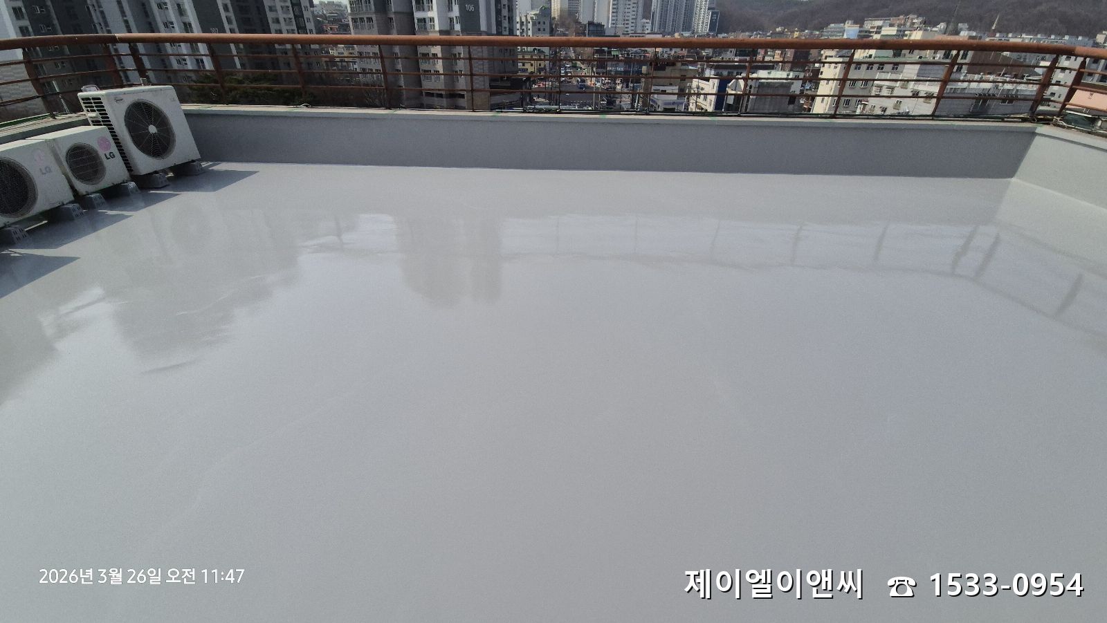 서울시 구로구 개봉동, 옥상 방수 상도 작업으로 완벽하게 마감