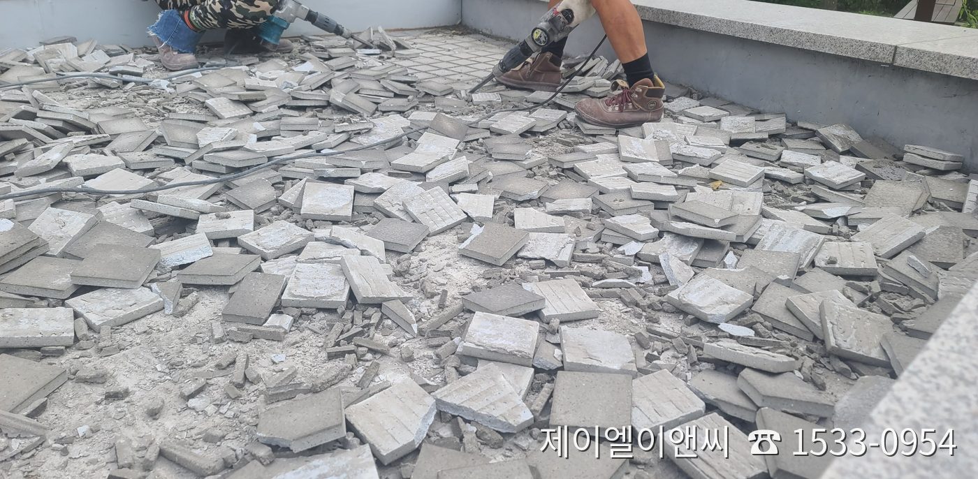 남양주 ○○도서관 옥상조경 석재타일 철거