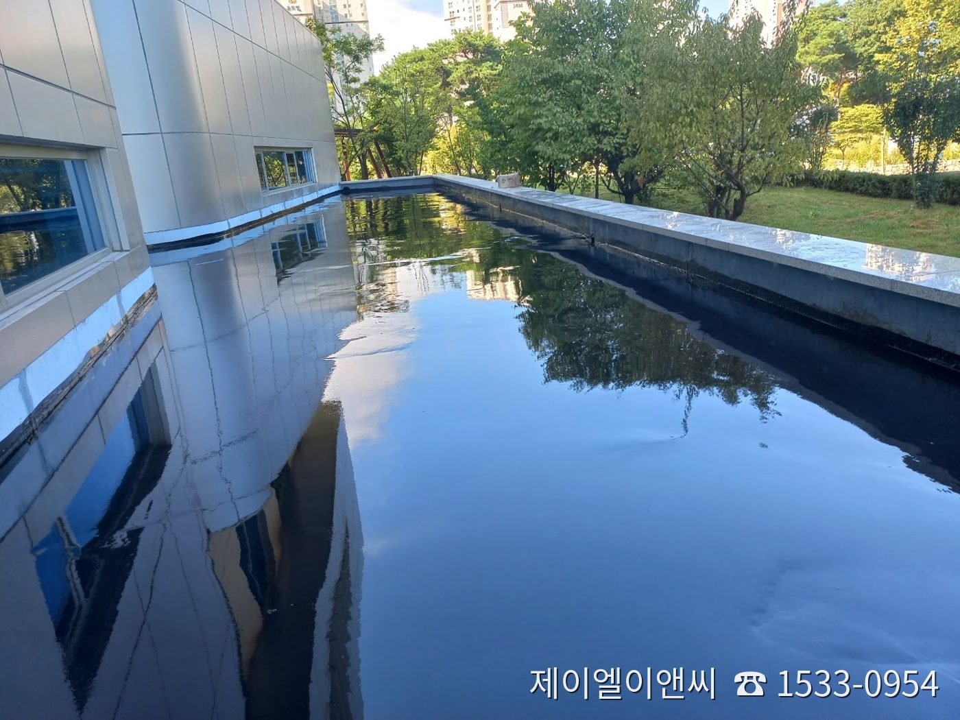 상가 옥상 방수 후 담수시험