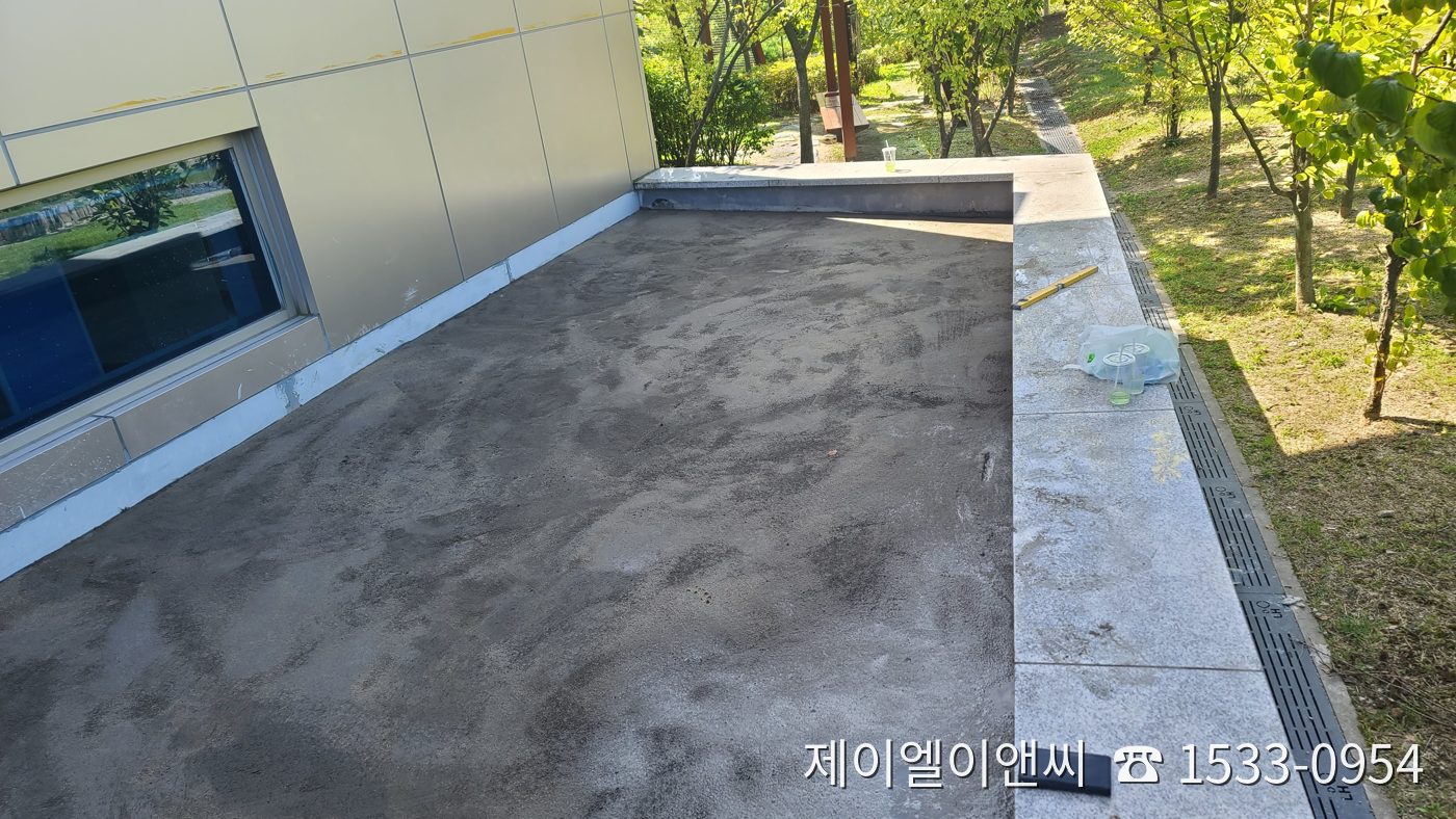 상가 옥상 누름몰탈 시공