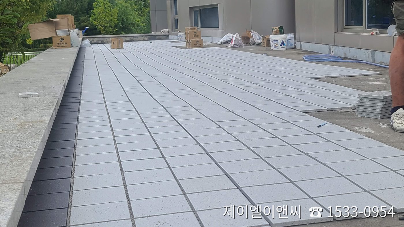 남양주 ○○도서관 옥상조경 석재타일 재시공