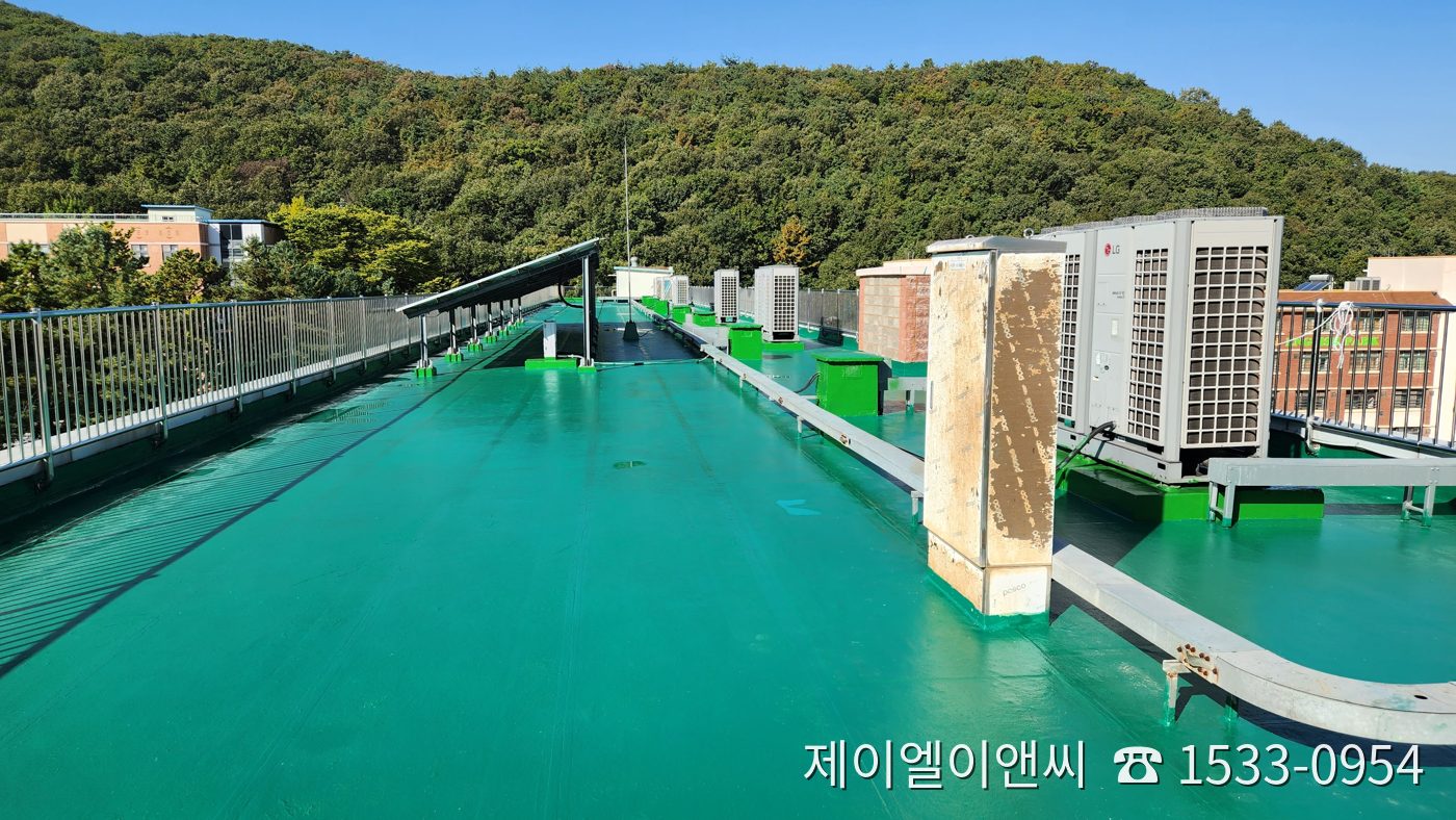안양 ○○중학교 옥상 수성복합방수 시공 현장