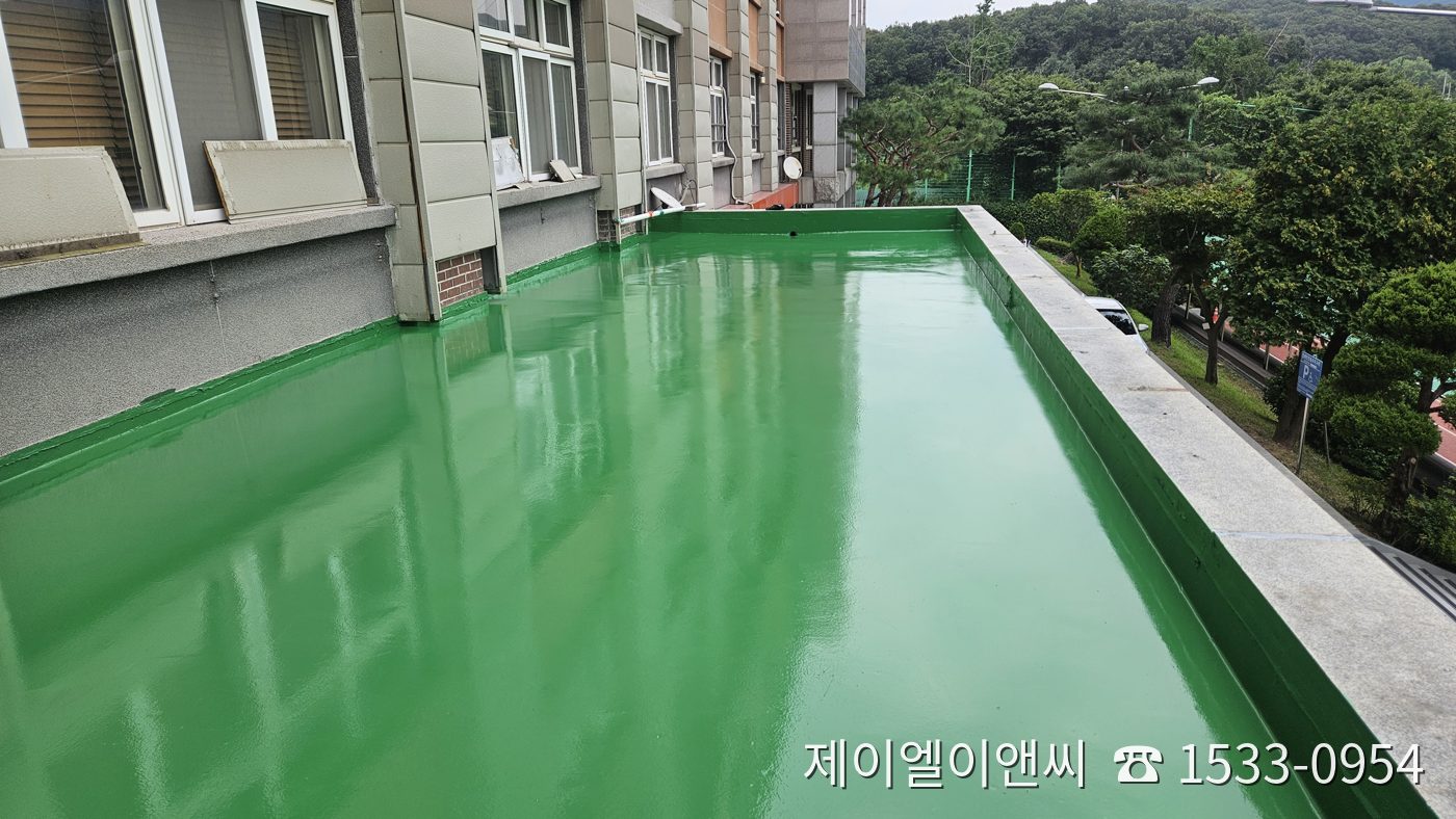 안양 ○○중학교 옥상 우레탄방수 시공 현장
