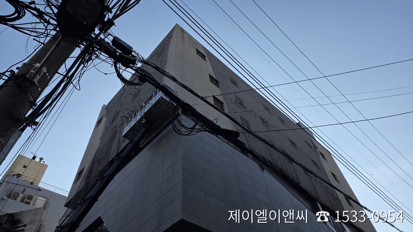 강남 사옥 외부 방염 안전망 설치 시공 현장
