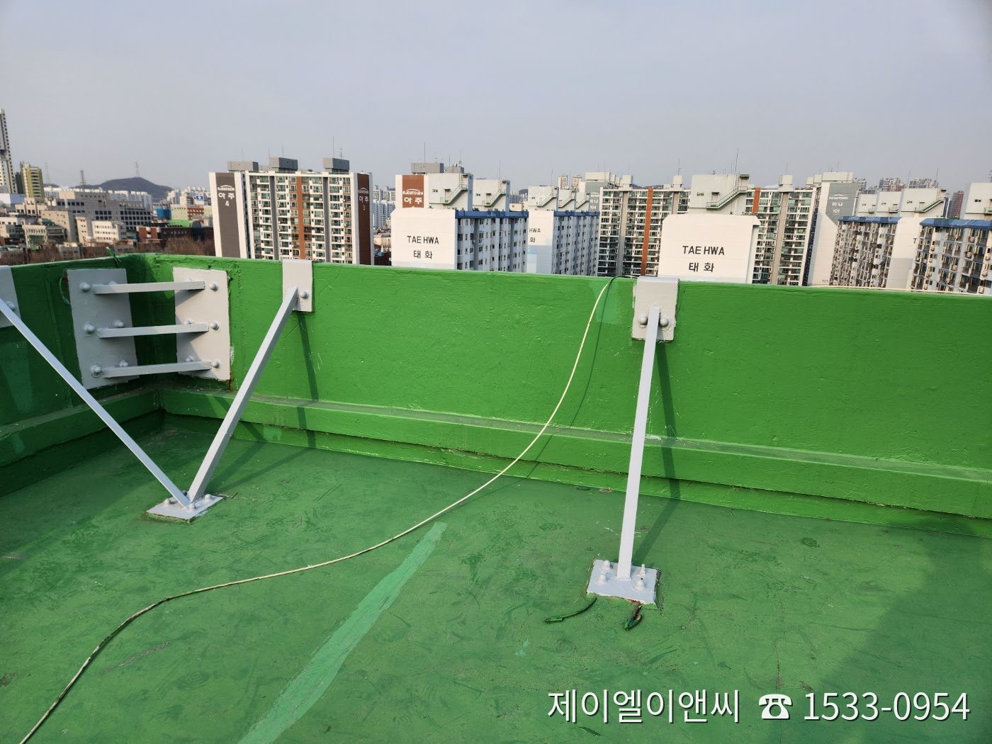 인천아파트 난간 빔 보강작업 시공 현장