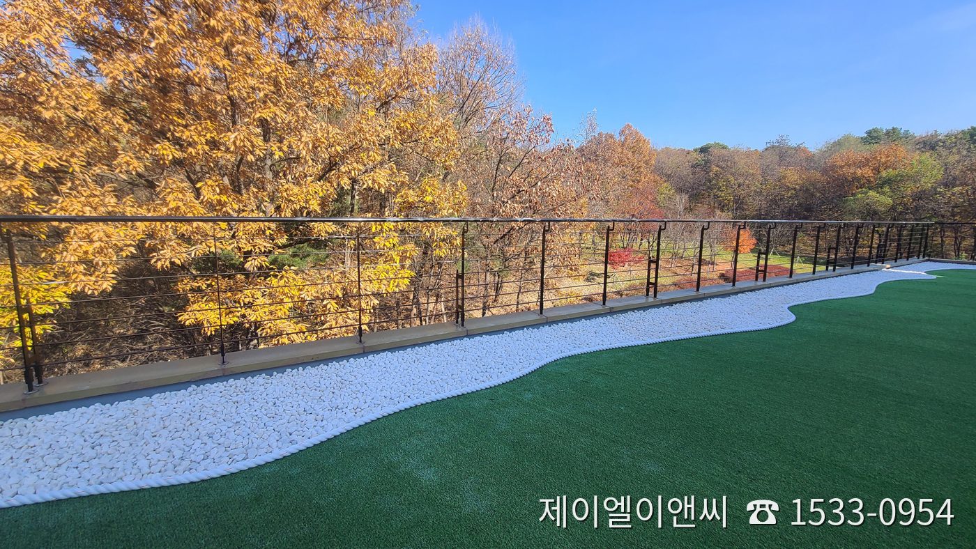 남양주 ○○도서관 인조잔디·조경공사 시공 현장