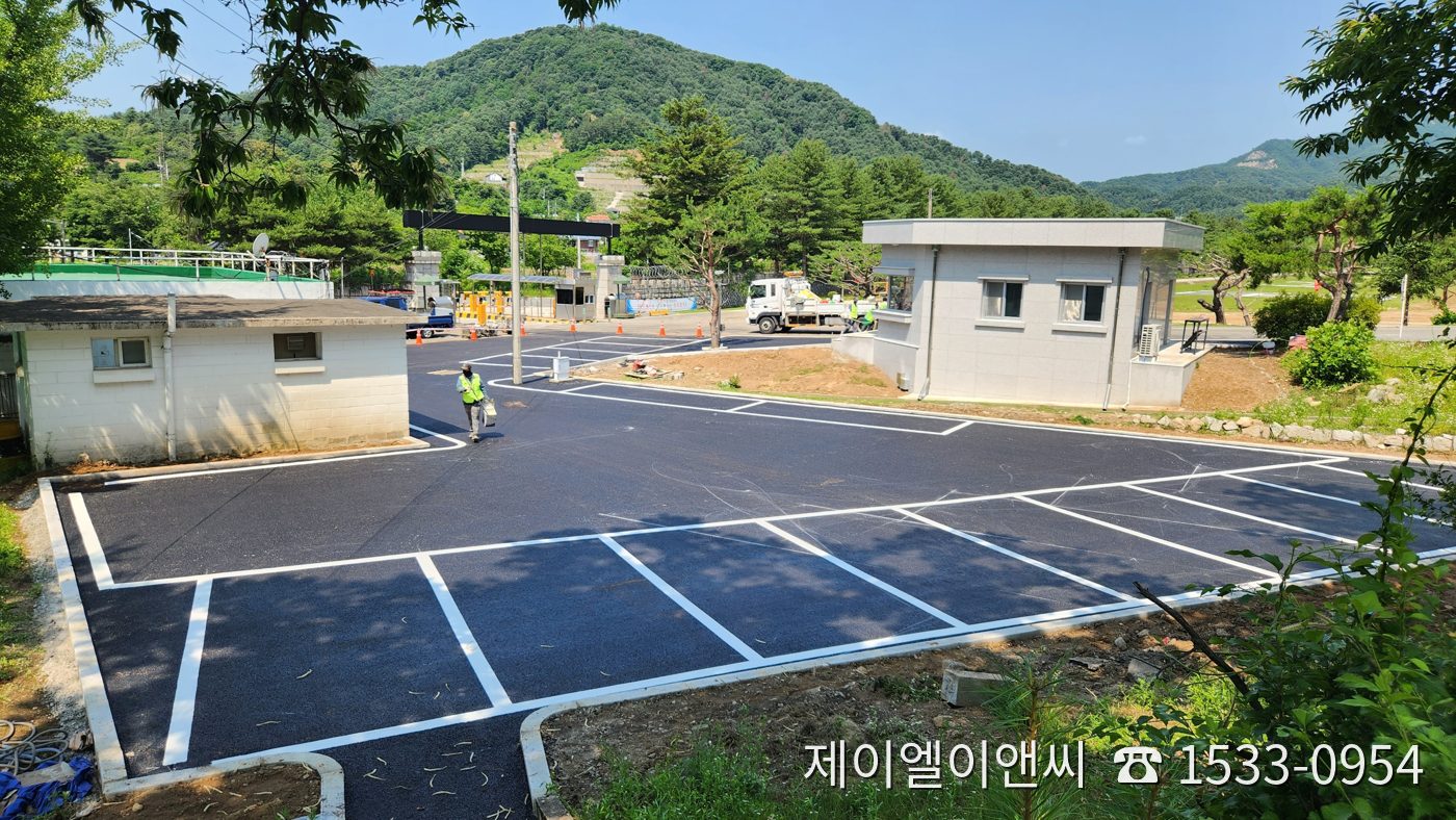 포천 군부대 포장공사 시공 현장