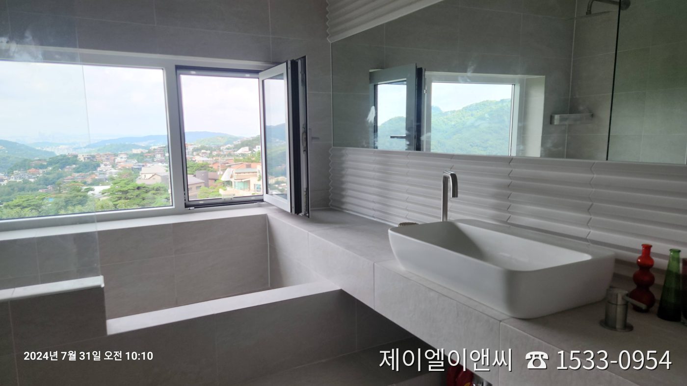 평창동주택 화장실 리모델링·창고 시공 현장