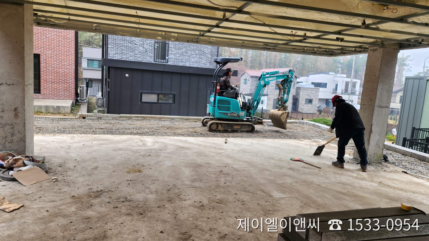 용인주택 토목 부대공사 시공 현장